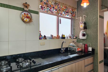 Apartamento à venda com 84m², 2 quartos e 1 vaga Apartamento à venda com 84m², 2 quartos e 1 vagaCozinha