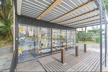 Apartamento à venda com 84m², 2 quartos e 1 vaga Apartamento à venda com 84m², 2 quartos e 1 vagaÁrea Comum