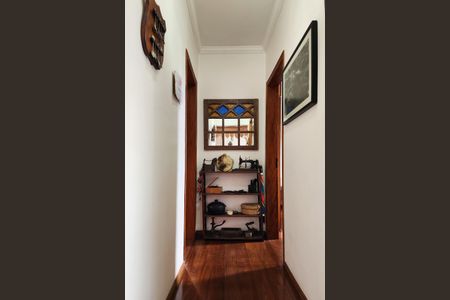Apartamento à venda com 84m², 2 quartos e 1 vaga Apartamento à venda com 84m², 2 quartos e 1 vagaCorredor