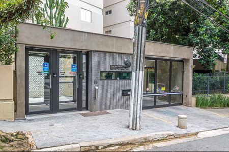 Apartamento à venda com 84m², 2 quartos e 1 vaga Apartamento à venda com 84m², 2 quartos e 1 vagaFachada do Condomínio