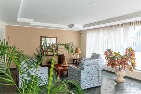 Apartamento à venda com 84m², 2 quartos e 1 vaga Apartamento à venda com 84m², 2 quartos e 1 vagaÁrea Comum