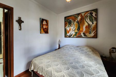 Apartamento à venda com 84m², 2 quartos e 1 vaga Apartamento à venda com 84m², 2 quartos e 1 vagaSuíte