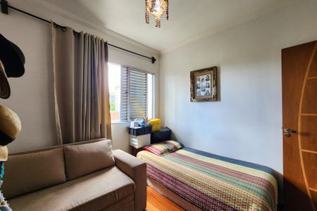 Apartamento à venda com 84m², 2 quartos e 1 vaga Apartamento à venda com 84m², 2 quartos e 1 vagaQuarto