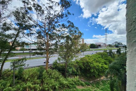 Apartamento à venda com 84m², 2 quartos e 1 vaga Apartamento à venda com 84m², 2 quartos e 1 vagaVista da Suíte