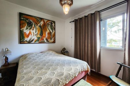 Apartamento à venda com 84m², 2 quartos e 1 vaga Apartamento à venda com 84m², 2 quartos e 1 vagaSuíte