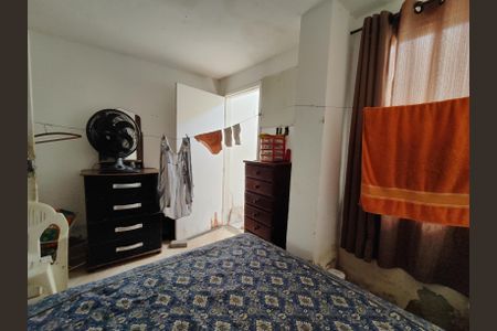 Apartamento à venda com 40m², 2 quartos e sem vaga Apartamento à venda com 40m², 2 quartos e sem vagaQuarto 1