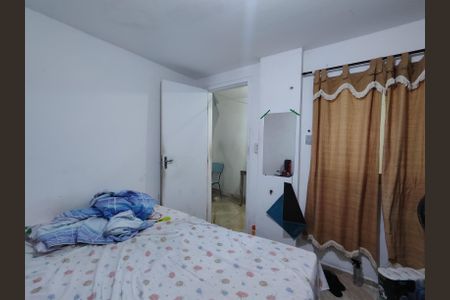 Apartamento à venda com 40m², 2 quartos e sem vaga Apartamento à venda com 40m², 2 quartos e sem vagaQuarto 2