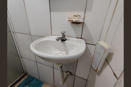 Apartamento à venda com 40m², 2 quartos e sem vaga Apartamento à venda com 40m², 2 quartos e sem vagaBanheiro social