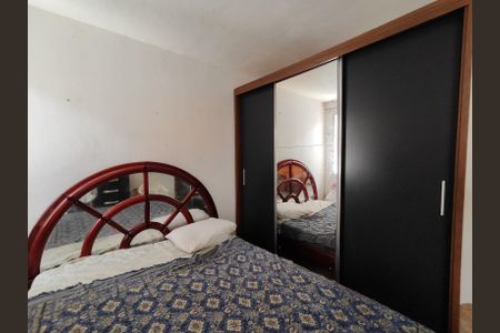 Apartamento à venda com 40m², 2 quartos e sem vaga Apartamento à venda com 40m², 2 quartos e sem vagaQuarto 1