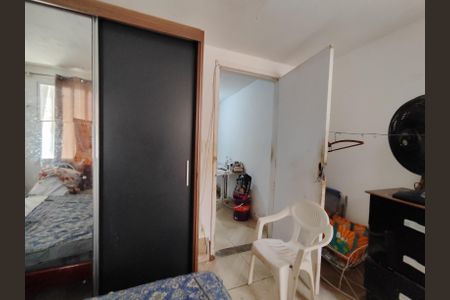 Apartamento à venda com 40m², 2 quartos e sem vaga Apartamento à venda com 40m², 2 quartos e sem vagaQuarto 1