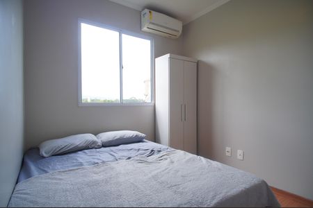 Apartamento para alugar com 35m², 2 quartos e 1 vagaQuarto 2