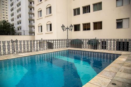 Apartamento à venda com 86m², 2 quartos e 1 vaga Apartamento à venda com 86m², 2 quartos e 1 vagaPiscina