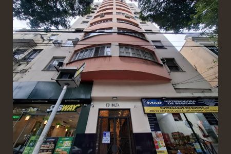 Apartamento à venda com 38m², 1 quarto e sem vaga Apartamento à venda com 38m², 1 quarto e sem vagaFachada