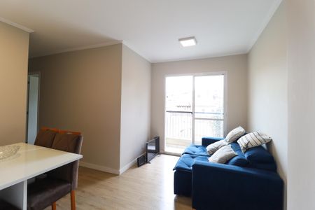 Apartamento à venda com 2 quartos, 49m² em Vila Gustavo, São Paulo