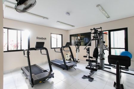 Apartamento à venda com 92m², 3 quartos e 2 vagas Apartamento à venda com 92m², 3 quartos e 2 vagasAcademia