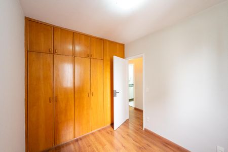 Apartamento à venda com 92m², 3 quartos e 2 vagas Apartamento à venda com 92m², 3 quartos e 2 vagasQuarto 1