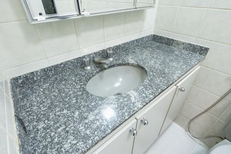 Apartamento à venda com 92m², 3 quartos e 2 vagas Apartamento à venda com 92m², 3 quartos e 2 vagasBanheiro Social