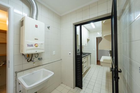 Apartamento à venda com 92m², 3 quartos e 2 vagas Apartamento à venda com 92m², 3 quartos e 2 vagasLavanderia
