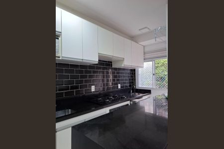 Apartamento para alugar com 45m², 2 quartos e 1 vaga Apartamento para alugar com 45m², 2 quartos e 1 vagaCozinha