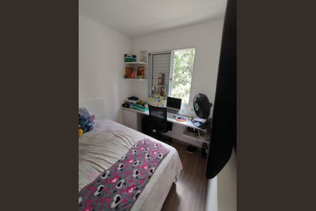 Apartamento para alugar com 45m², 2 quartos e 1 vaga Apartamento para alugar com 45m², 2 quartos e 1 vagaQuarto 1