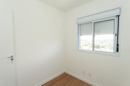 Apartamento para alugar com 42m², 2 quartos e 1 vagaQuarto 2