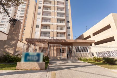 Apartamento para alugar com 42m², 2 quartos e 1 vagaFachada e portaria