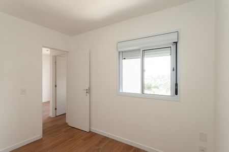 Apartamento para alugar com 42m², 2 quartos e 1 vagaQuarto 1