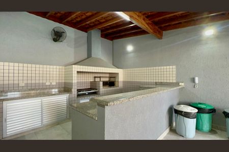 Apartamento à venda com 117m², 3 quartos e 2 vagas Apartamento à venda com 117m², 3 quartos e 2 vagasChurrasqueira