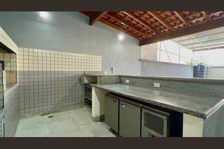 Apartamento à venda com 117m², 3 quartos e 2 vagas Apartamento à venda com 117m², 3 quartos e 2 vagasChurrasqueira