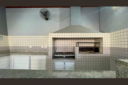 Apartamento à venda com 117m², 3 quartos e 2 vagas Apartamento à venda com 117m², 3 quartos e 2 vagasChurrasqueira