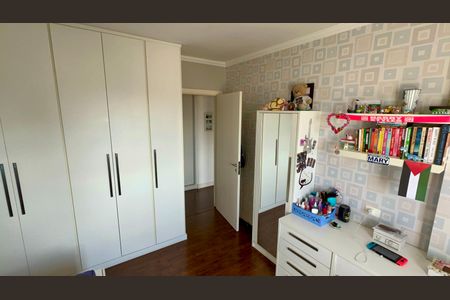 Apartamento à venda com 117m², 3 quartos e 2 vagas Apartamento à venda com 117m², 3 quartos e 2 vagasQuarto 1