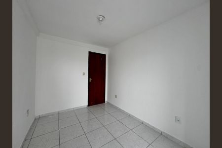 Apartamento para alugar com 60m², 2 quartos e sem vaga Apartamento para alugar com 60m², 2 quartos e sem vagaQuarto 1
