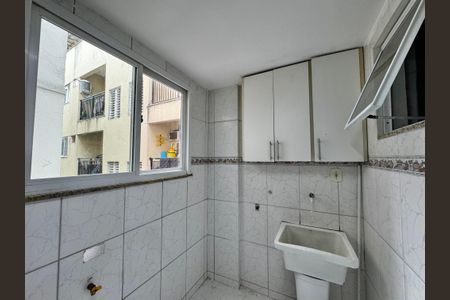 Apartamento para alugar com 60m², 2 quartos e sem vaga Apartamento para alugar com 60m², 2 quartos e sem vagaÁrea de Serviço