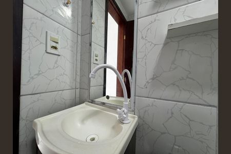 Apartamento para alugar com 60m², 2 quartos e sem vaga Apartamento para alugar com 60m², 2 quartos e sem vagaBanheiro Suíte