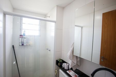 Apartamento à venda com 100m², 2 quartos e 2 vagasBanheiro Social