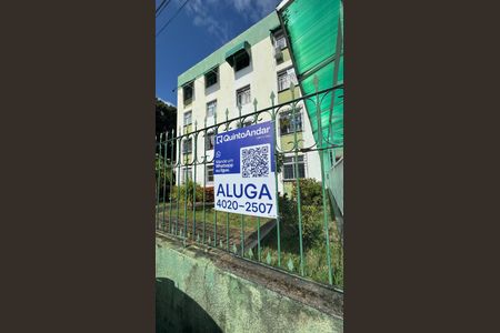 Apartamento para alugar com 55m², 1 quarto e 1 vaga Apartamento para alugar com 55m², 1 quarto e 1 vagaPlaca