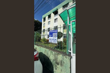 Apartamento para alugar com 55m², 1 quarto e 1 vaga Apartamento para alugar com 55m², 1 quarto e 1 vagaPlaca