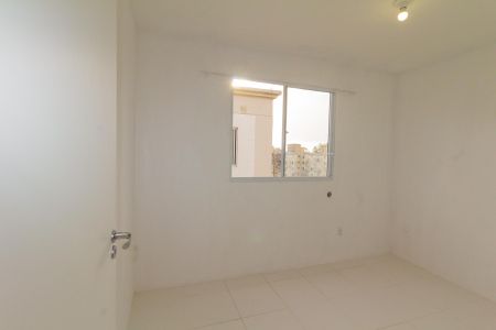 Apartamento à venda com 42m², 2 quartos e 2 vagas Apartamento à venda com 42m², 2 quartos e 2 vagasQuarto 2