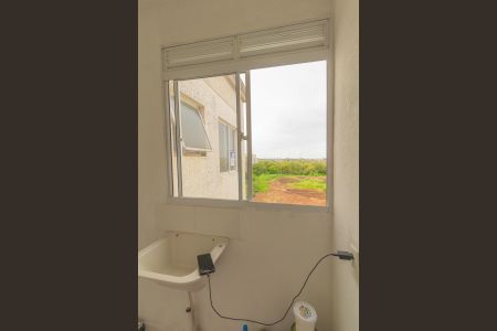 Apartamento à venda com 42m², 2 quartos e 2 vagas Apartamento à venda com 42m², 2 quartos e 2 vagasCozinha e Área de Serviço