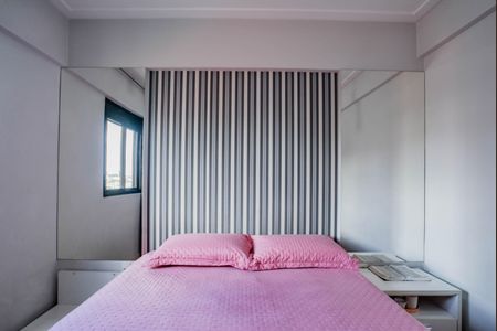 Apartamento à venda com 84m², 2 quartos e 1 vaga Apartamento à venda com 84m², 2 quartos e 1 vagaQuarto Suíte