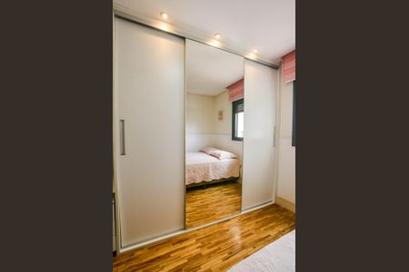 Apartamento à venda com 84m², 2 quartos e 1 vaga Apartamento à venda com 84m², 2 quartos e 1 vagaQuarto 1