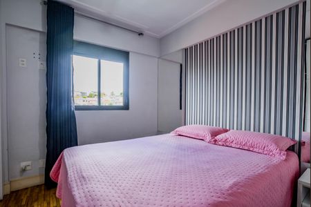 Apartamento à venda com 84m², 2 quartos e 1 vaga Apartamento à venda com 84m², 2 quartos e 1 vagaQuarto Suíte