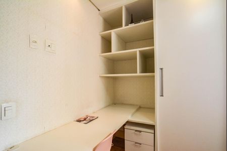 Apartamento à venda com 84m², 2 quartos e 1 vaga Apartamento à venda com 84m², 2 quartos e 1 vagaQuarto 1