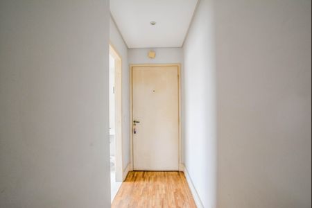Apartamento à venda com 84m², 2 quartos e 1 vaga Apartamento à venda com 84m², 2 quartos e 1 vagaEntrada