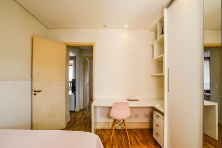 Apartamento à venda com 84m², 2 quartos e 1 vaga Apartamento à venda com 84m², 2 quartos e 1 vagaQuarto 1