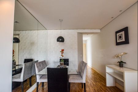 Apartamento à venda com 84m², 2 quartos e 1 vaga Apartamento à venda com 84m², 2 quartos e 1 vagaSala