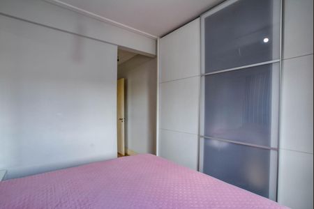 Apartamento à venda com 84m², 2 quartos e 1 vaga Apartamento à venda com 84m², 2 quartos e 1 vagaQuarto Suíte