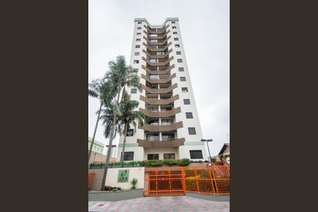 Apartamento à venda com 84m², 2 quartos e 1 vaga Apartamento à venda com 84m², 2 quartos e 1 vagaFachada