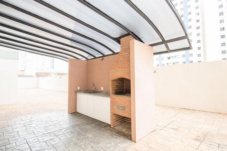 Apartamento à venda com 84m², 2 quartos e 1 vaga Apartamento à venda com 84m², 2 quartos e 1 vagaÁrea comum - Churrasqueira