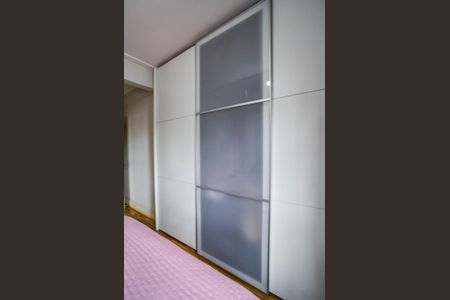 Apartamento à venda com 84m², 2 quartos e 1 vaga Apartamento à venda com 84m², 2 quartos e 1 vagaQuarto Suíte